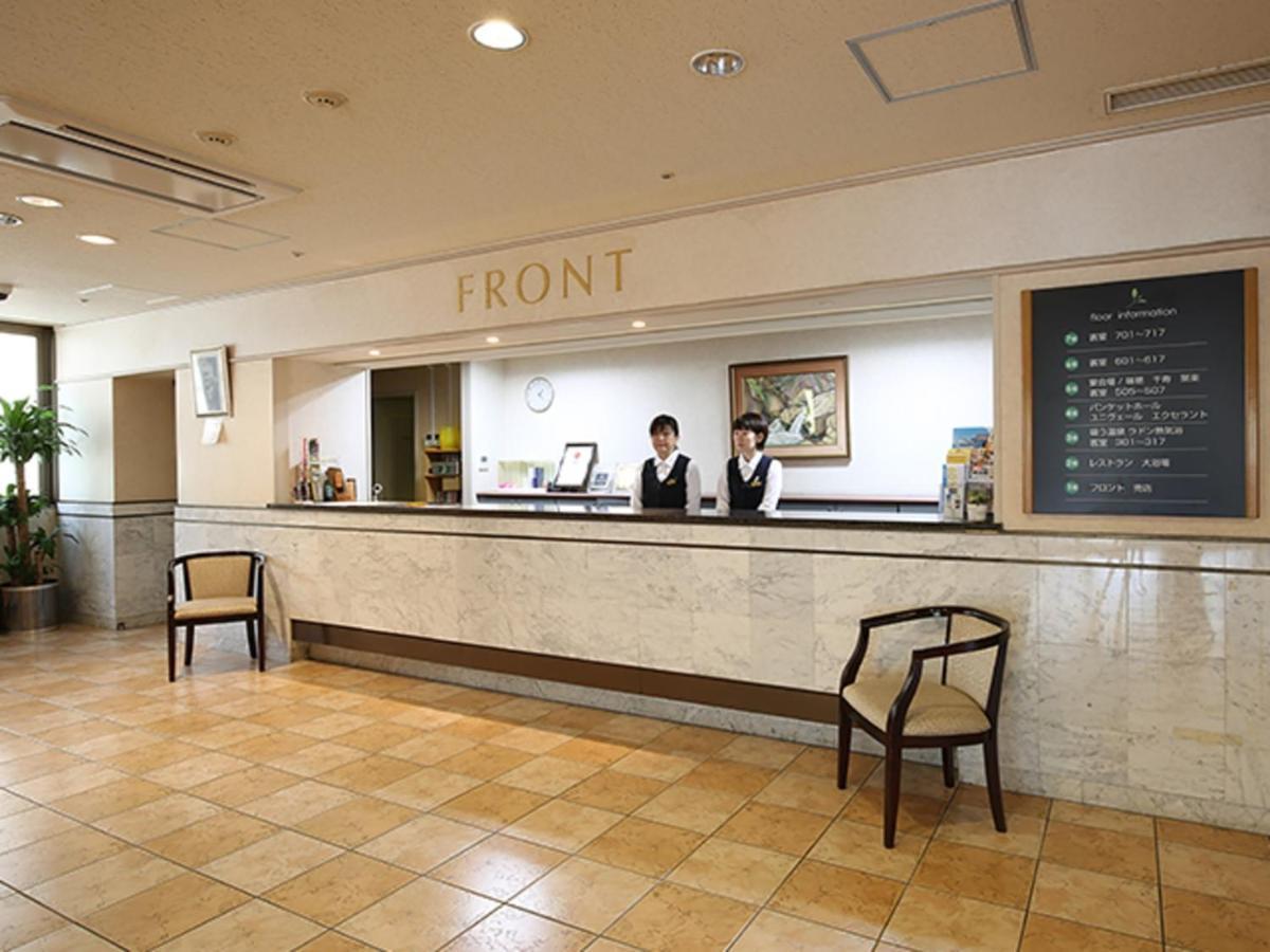 Blancart Misasa - Vacation Stay 14614V エクステリア 写真